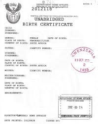 Unabridged Certificates